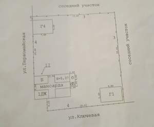 Дом 151м², 2-этажный, участок 12 сот.  