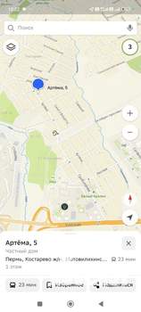 Дом 40м², 2-этажный, участок 9 сот.  