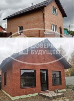 Дом 150м², 2-этажный, участок 6 сот.  