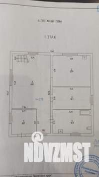 Дом 225м², 2-этажный, участок 8 сот.  