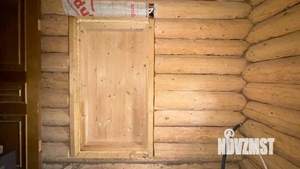 Дом 50м², 2-этажный, участок 1 сот.  