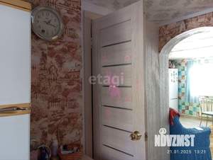 Дом 101м², 2-этажный, участок 5 сот.  