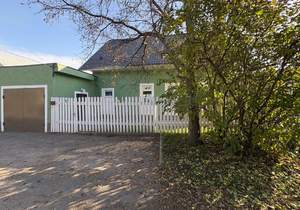 Дом 165м², 2-этажный, участок 6 сот.  