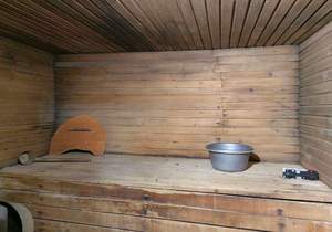 Дом 207м², 2-этажный, участок 9 сот.  