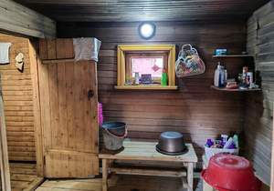 Дом 207м², 2-этажный, участок 9 сот.  