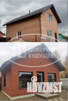 Дом 150м², 2-этажный, участок 6 сот.  