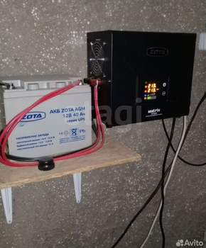 Дом 900м², 2-этажный, участок 900 сот.  