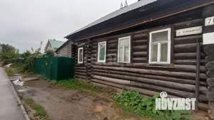 Дом 50м², 1-этажный, участок 10 сот.  