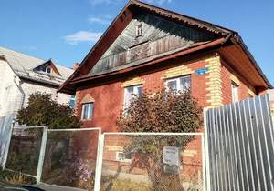 Дом 69м², 2-этажный, участок 10 сот.  