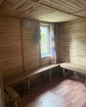 Дом 45м², 2-этажный, участок 0 сот.  