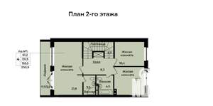 Таунхаус 201м², 3-этажный, участок 2 сот.  