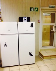 Фото комнаты в аренду (6)