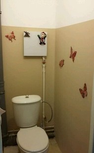 Фото комнаты в аренду (4)
