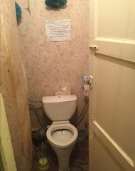 Фото комнаты в аренду (5)
