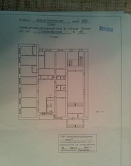 Фото комнаты на продажу (8)