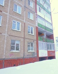 Фото комнаты на продажу (3)