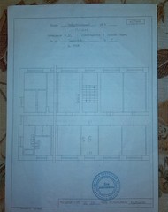 Фото комнаты на продажу (3)