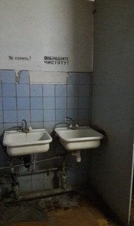 Фото комнаты на продажу (5)