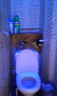 Фото комнаты на продажу (7)