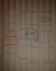 Фото комнаты на продажу (4)