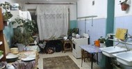 Фото комнаты на продажу (5)