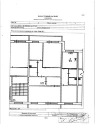 комната в 2-к квартире, 12м2, 5/9 этаж