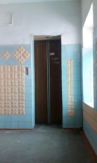 Фото комнаты на продажу (8)