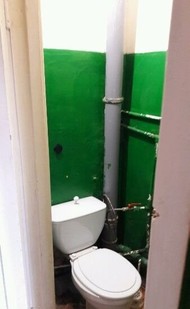Фото комнаты на продажу (6)