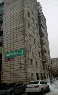 Фото комнаты на продажу (8)