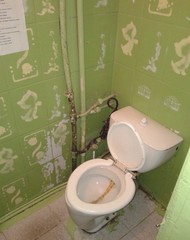 Фото комнаты на продажу (8)