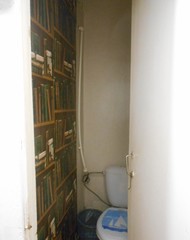 Фото комнаты на продажу (3)