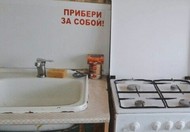 Фото комнаты на продажу (5)