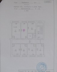 Фото комнаты на продажу (6)