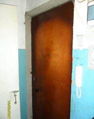Фото комнаты на продажу (6)