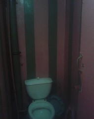 Фото комнаты на продажу (5)