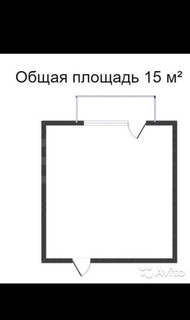 Фото комнаты на продажу (5)