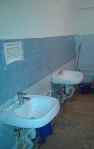 Фото комнаты на продажу (6)