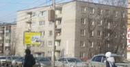 Фото комнаты на продажу (3)