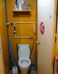Фото комнаты на продажу (8)