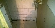 Фото комнаты на продажу (5)