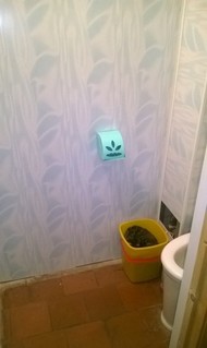 Фото комнаты на продажу (7)