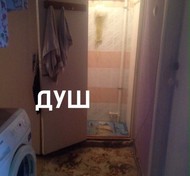 Фото комнаты на продажу (3)