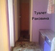 Фото комнаты на продажу (5)