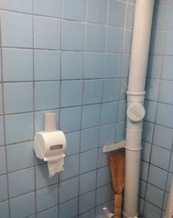 Фото комнаты на продажу (4)