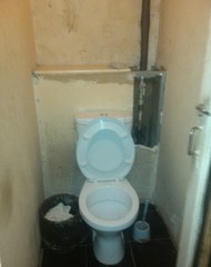 Фото комнаты на продажу (7)