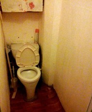 Фото комнаты на продажу (6)