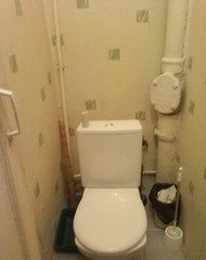 Фото комнаты на продажу (8)