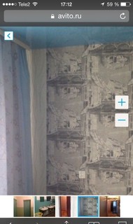 комната в общежитии, 14м2, 5/5 этаж