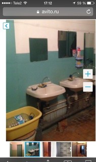 Фото комнаты на продажу (3)