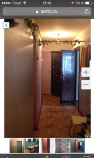 Фото комнаты на продажу (4)